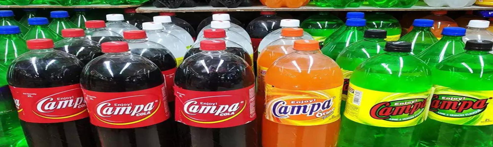 Cola